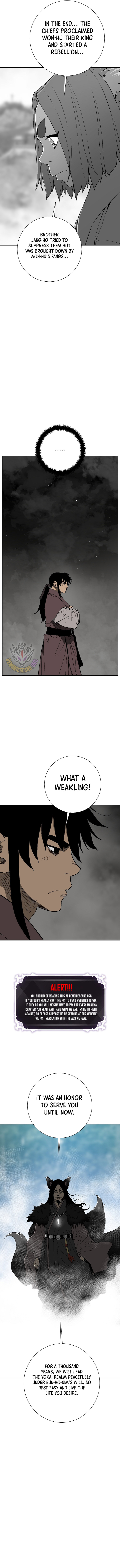 Tales of A Shinning Sword Chapter 107 2